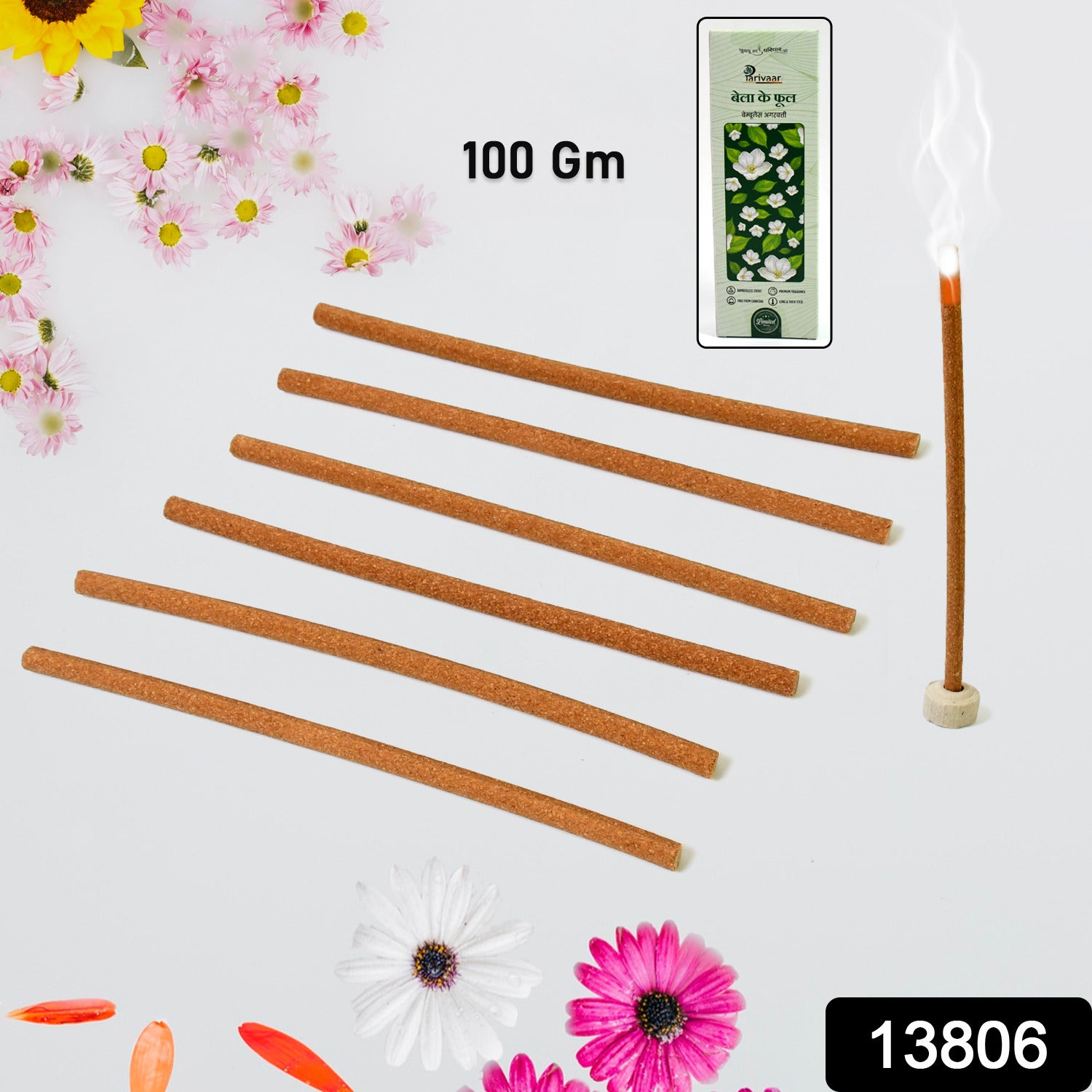 Bela Ke Phool Premium Incense Sticks  Agarbatti (100 Gm  With Stand For Stick) Bela Ke Phool Premium Incense Sticks  Agarbatti (100 Gm  With Stand For Stick)